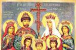 Santos ortodoxos.  Salvación en el mundo.  santos justos santos justos