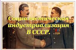 Declaración: No se puede confiar en las estadísticas de Stalin, todas están falsificadas