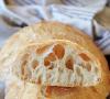 Чиабатта: постный итальянский хлеб — рецепт приготовления в духовке Рецепт чиабатты в духовке