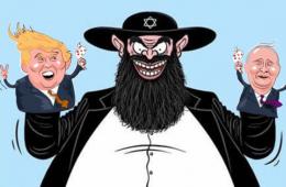 کلینتون و ترامپ هر دو یک باند کوشر هستند، ایوانکا دختر ترامپ به یهودیت گروید.