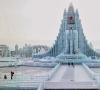 هاربین - جشنواره بین المللی یخ و برف (استان Hailongjiang، چین)