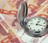 Promsvyazbank در مورد سازماندهی مجدد: سقوط سهام و مشکلات مشتریان مشکلات Promsvyazbank