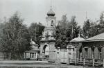 Kostol zázrakov Yaroslavl Rozvrh služieb pre Cirkev zázrakov Yaroslavl