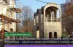 Храм Матроны Московской на ул