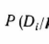 Generalizovaná Bayesova formula Douglasa W