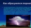 Pobierz prezentację na temat bezpieczeństwa życia na temat tornad
