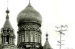 อดีตชาวรัสเซียที่อาศัยอยู่ในเมืองฮาร์บิน ไปเยี่ยมญาติที่สุสานหวงซาน สุสานรัสเซียในเมืองฮาร์บิน