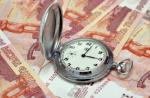 Promsvyazbank w sprawie reorganizacji: spadające akcje i problemy klientów Problemy Promsvyazbank