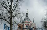 Iglesia de Kazán en Glebovo